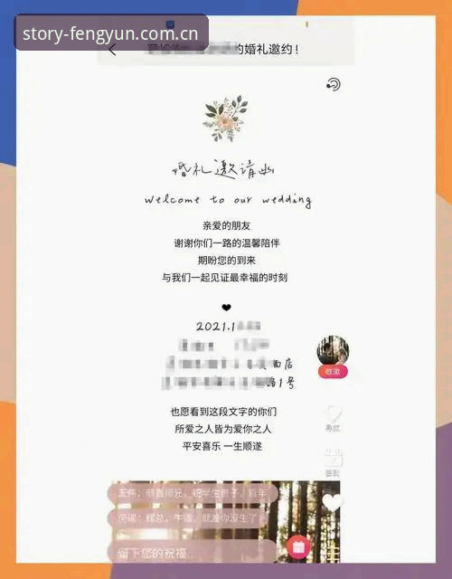 资深老用户揭秘：这里的故事正在续写旧版登录失败安卓版，新版下载入口避坑指南