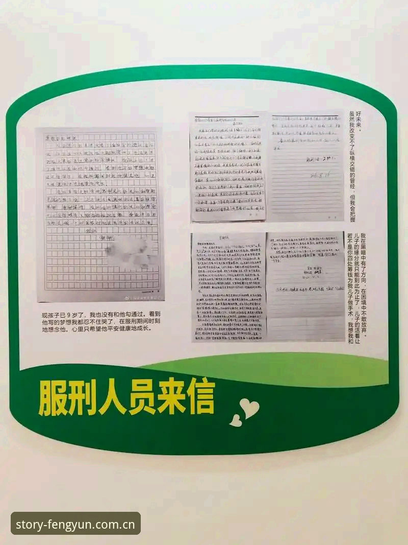 旧版登录失败怎么办？这里的故事正在续写给出新答案